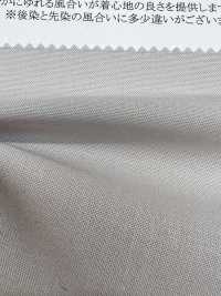 46211 Torção SZ Voile Stretch[Têxtil / Tecido] SUNWELL subfoto