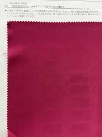 52174 75d Georgette Soft Stretch[Têxtil / Tecido] SUNWELL subfoto