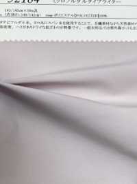 52184 Pano De Máquina De Escrever Micro Totalmente Fosco[Têxtil / Tecido] SUNWELL subfoto