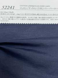 52241 Gramado De Papel De Algodão/náilon/linho[Têxtil / Tecido] SUNWELL subfoto