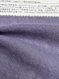 76021 Gaze De Lã 2/48[Têxtil / Tecido] SUNWELL subfoto