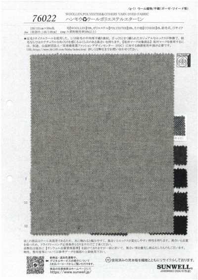 76022 Étamine de lã e poliéster