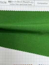 RN5051 Linho Super Broadcloth Plat Air In[Têxtil / Tecido] SHIBAYA subfoto