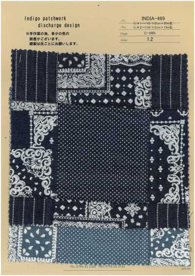 INDIA-469 Design patchwork em discharge índigo