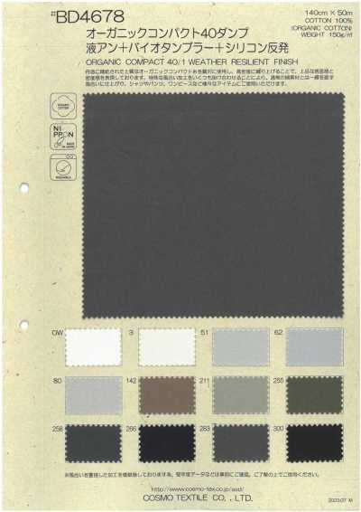 BD4678 Algodão orgânico com fio compacto 40/1 à prova de penugem