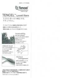 11483 Gramado De Voile De Fibra De Liocel Tencel(TM)[Têxtil / Tecido] SUNWELL subfoto