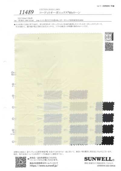 11489 Cordot Organics® Batista 60s