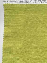 22203 Processamento Bio-Lavadora De Seda Artificial/Linho Fácil De Pano[Têxtil / Tecido] SUNWELL subfoto