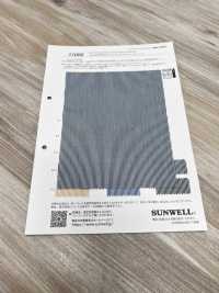 33000 Cordão ECOPET® Poliéster/algodão[Têxtil / Tecido] SUNWELL subfoto
