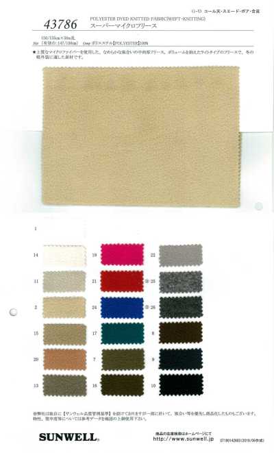 43786 Super microfleece