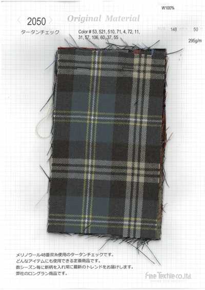 2050 Xadrez tartan de lã