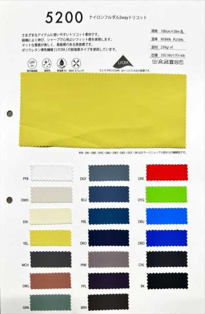 5200 Lycra® Nylon totalmente fosco Tricot bidirecional UPF50+