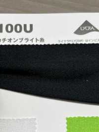 3100U Tricot De 2 Vias UPF50+ Usando Fio Catiônico Brilhante LYCRA® PE[Têxtil / Tecido] Uesugi subfoto