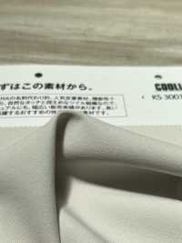 KS3001 COOLLUCK 2 VIA[Têxtil / Tecido] Matsubara subfoto