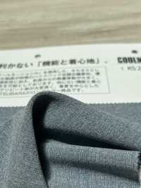 KS27407 COOLMOTION® LONNIZE®[Têxtil / Tecido] Matsubara subfoto