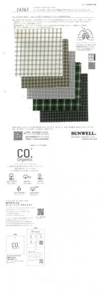 14363 Cordot Organics (R) 60 Rosca Simples Máquina De Lavar Artesanal Mini Verificação De Processamento[Têxtil / Tecido] SUNWELL subfoto