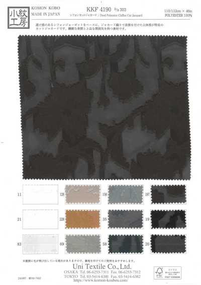 Chiffon Jacquard Cortado