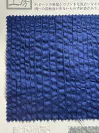 KKC808MW 80 Onda Milagrosa Do Gramado[Têxtil / Tecido] Uni Textile subfoto