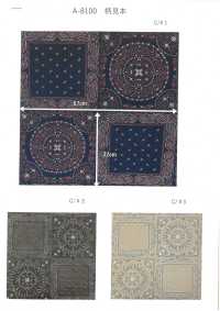 A-8100 Padrão De Bandana Têxtil Impresso Estilo Bordado[Têxtil / Tecido] ARINOBE CO., LTD. subfoto
