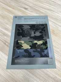 1038320 EVALET® ( Primeflex® ) Camuflagem Seersucker[Têxtil / Tecido] Takisada Nagoya subfoto