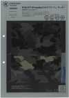 1038320 EVALET® ( Primeflex® ) Camuflagem Seersucker