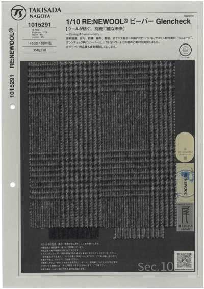 1015291 1/10 RE:NEWOOL® Beaver xadrez Glen