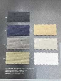 1061300 SOFTCOOL® Extreme Tricot Mesh[Têxtil / Tecido] Takisada Nagoya subfoto