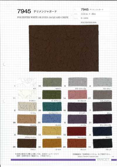 7945 Crepe Jacquard