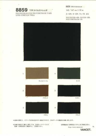 8859 Sarja elástica T/R