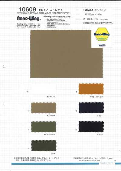 10609 20s Chino Stretch NANO-WING (Sem PFOA) Repelente à água