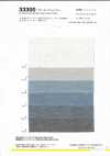 33300 Chambray nep colorido