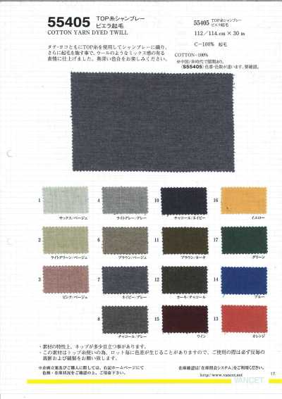 55405 Linha superior Chambray Viyella escovado