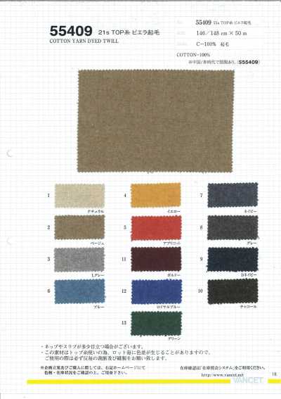 55409 21S Fio TOP Viyella Escovado