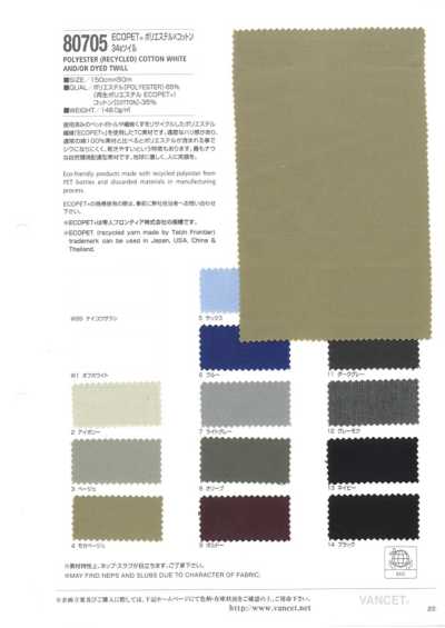 80705 ECOPET Poliéster X Algodão Sarja 34s