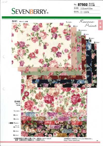 87502 SEVENBERRY® Oxford Estampa Rococó