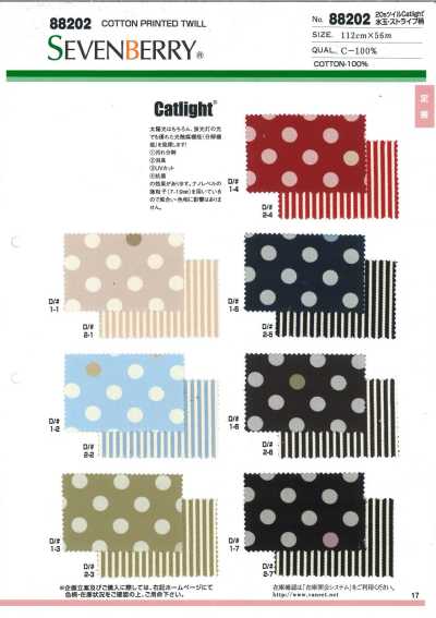 88202 SEVENBERRY® Sarja 20 CAT-LIGHT com padrão de poás e listras