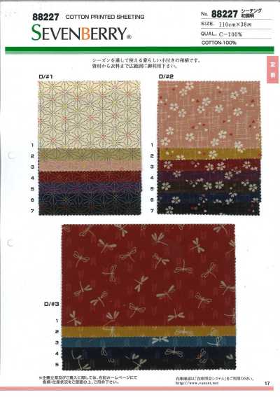 88227 SEVENBERRY® tecido cru com padrão de estilo japonês
