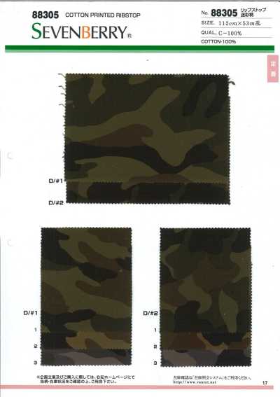 88305 SEVENBERRY® Ripstop com padrão camuflado