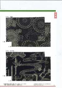 88334 Padrão Japonês De Tecido De Linha única De Cor Irregular[Têxtil / Tecido] VANCET subfoto