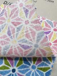 88336 SEVENBERRY® Tsumugi Shantung, Elegante Padrão De Feijão Japonês[Têxtil / Tecido] VANCET subfoto