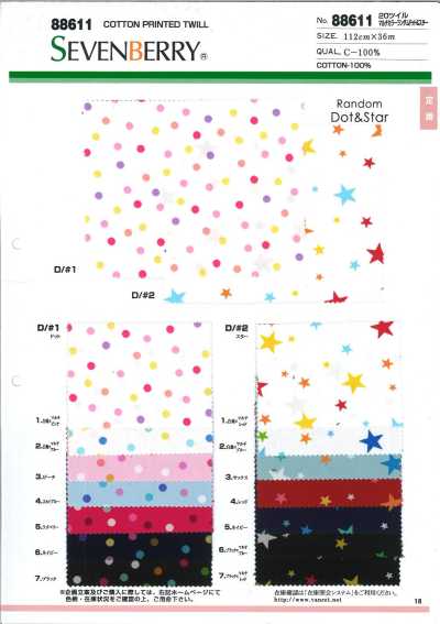88611 SEVENBERRY® Sarja 20S com poás e estrelas multicoloridos, comprimentos variados