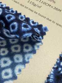 850257 Padrão Japonês Para Gramado SEVENBERRY® Scare-shibori[Têxtil / Tecido] VANCET subfoto