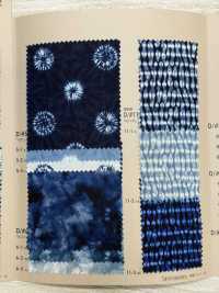 850257 Padrão Japonês Para Gramado SEVENBERRY® Scare-shibori[Têxtil / Tecido] VANCET subfoto