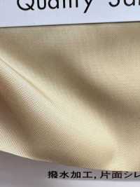 TM750W Masdac Tafetá[Têxtil / Tecido] Masuda subfoto