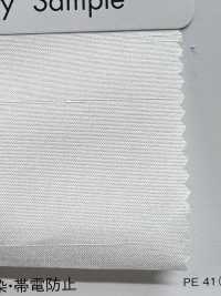 AS-100 Placa De Fibra Sintética De Estilo Japonês Asuka[Têxtil / Tecido] Masuda subfoto