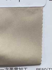 BIK-160 Lindo Felpudo[Têxtil / Tecido] Masuda subfoto