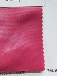 SOFT-50 Super Sirley Tafetá Macio[Têxtil / Tecido] Masuda subfoto