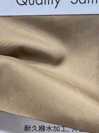 MJ9200 Mega Tafetá[Têxtil / Tecido] Masuda subfoto