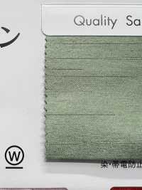 BS-5000 Costas Cetim[Têxtil / Tecido] Masuda subfoto