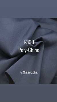 i300 Polichino (Just Like Cotton)[Têxtil / Tecido] Masuda subfoto